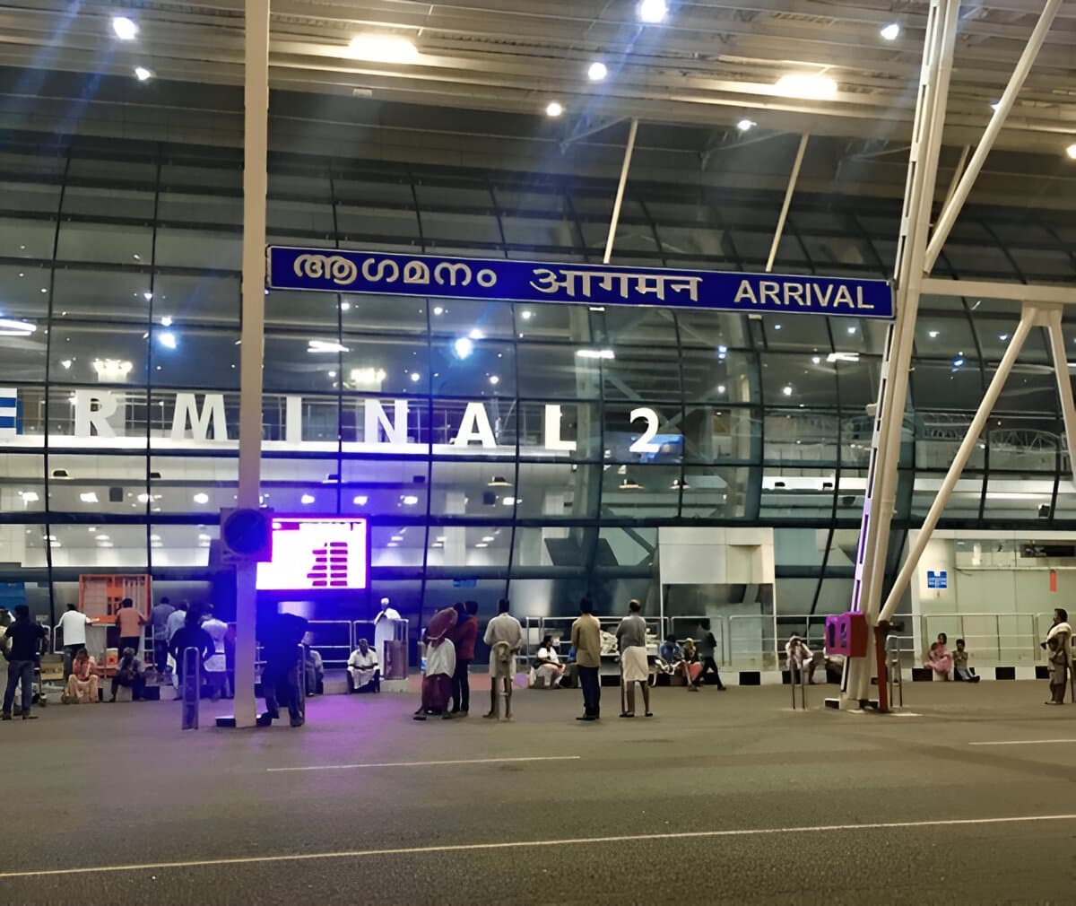 Trivandrum Airport