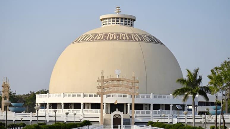 Nagpur