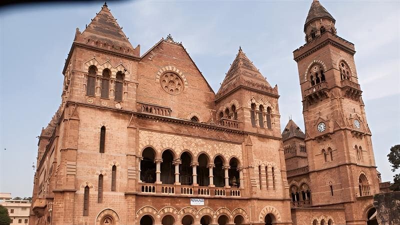 Bhuj